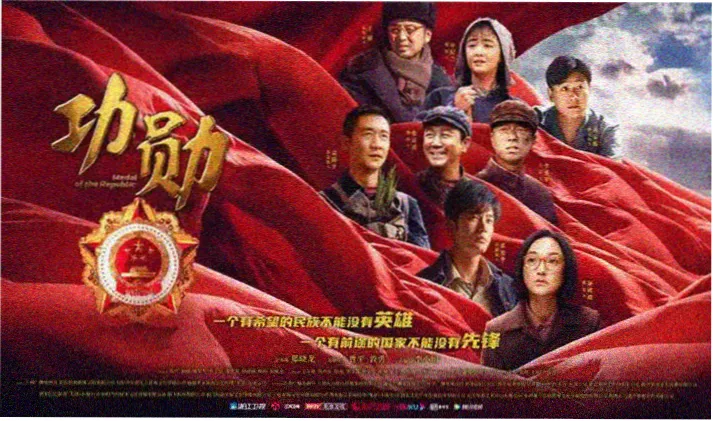 跌落暮色阅读宣传图